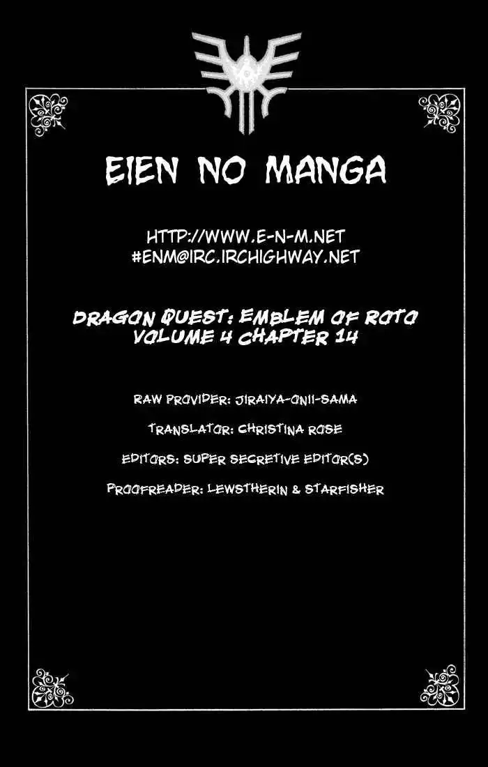 Dragon Quest: Emblem of Roto Chapter 14 1